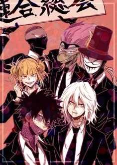 Avatar of Mha LOV villains