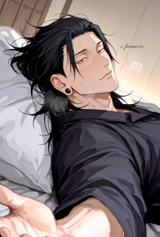 Avatar of Suguru Geto