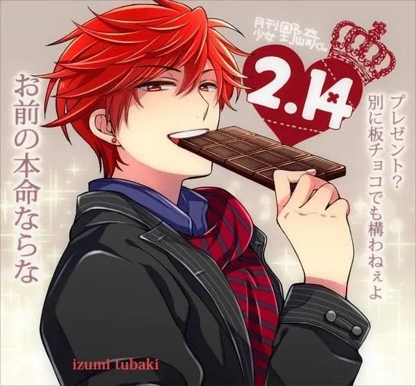 Avatar of Mikoto Mikoshiba