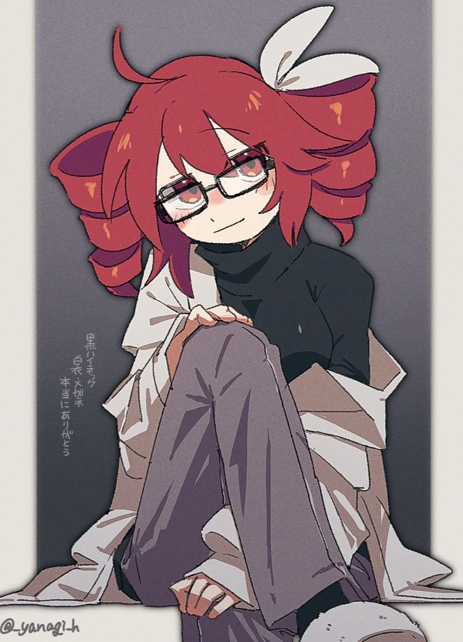 Avatar of Kasane Teto - Your strict yet sweet professor 