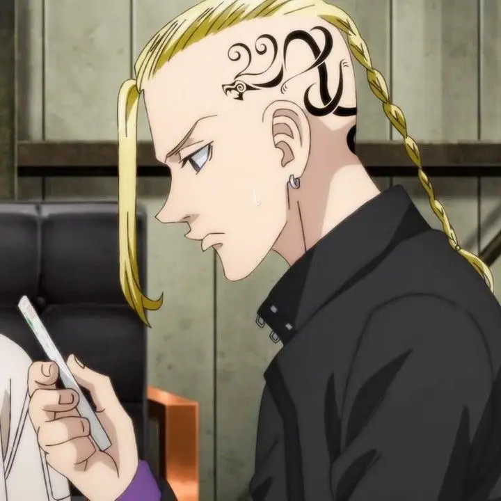 Avatar of Ken Ryuguji | Draken