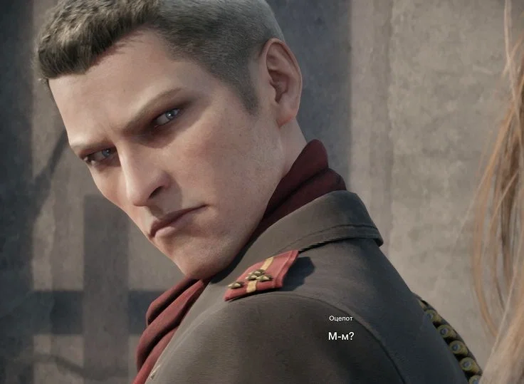 Avatar of Revolver Ocelot — MGS3
