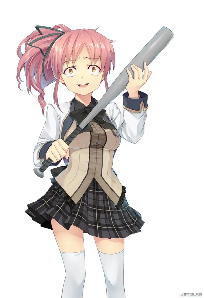 Avatar of Haruka Arisue