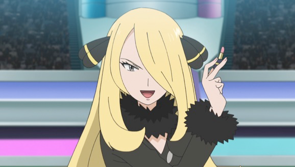 Avatar of Cynthia (  bot)