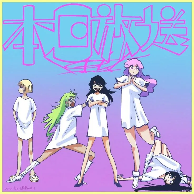 Avatar of The Bambis !! -- Sleepover !!
