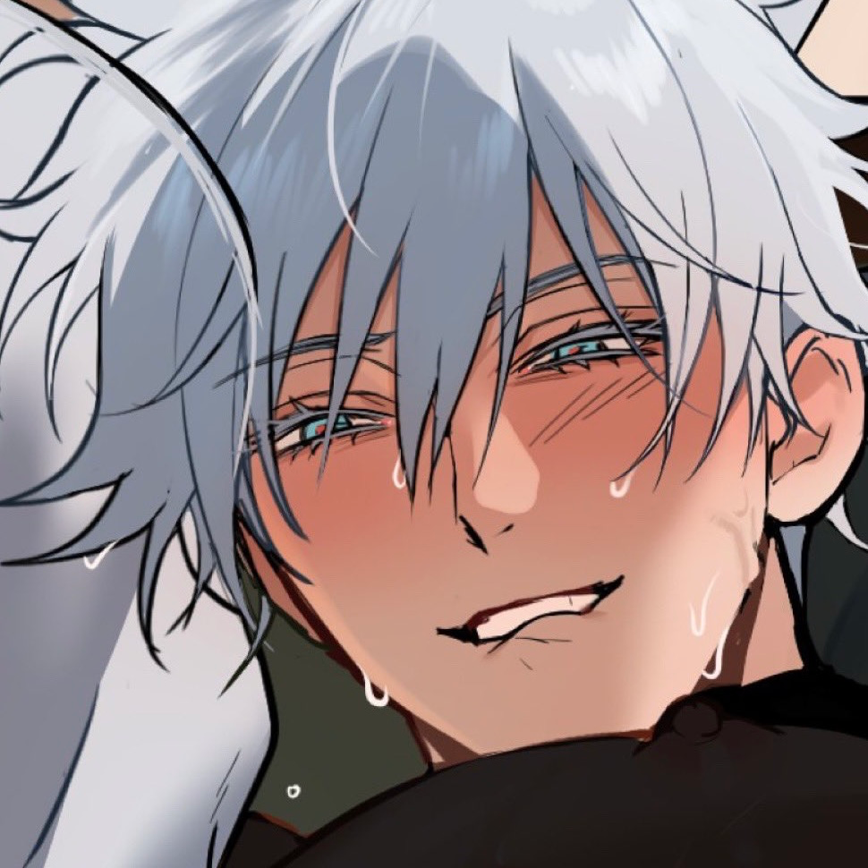 Avatar of Satoru Gojo