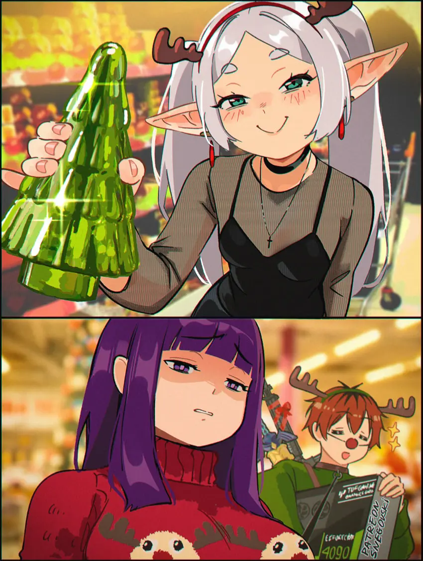Avatar of Christmas Shopping!!!