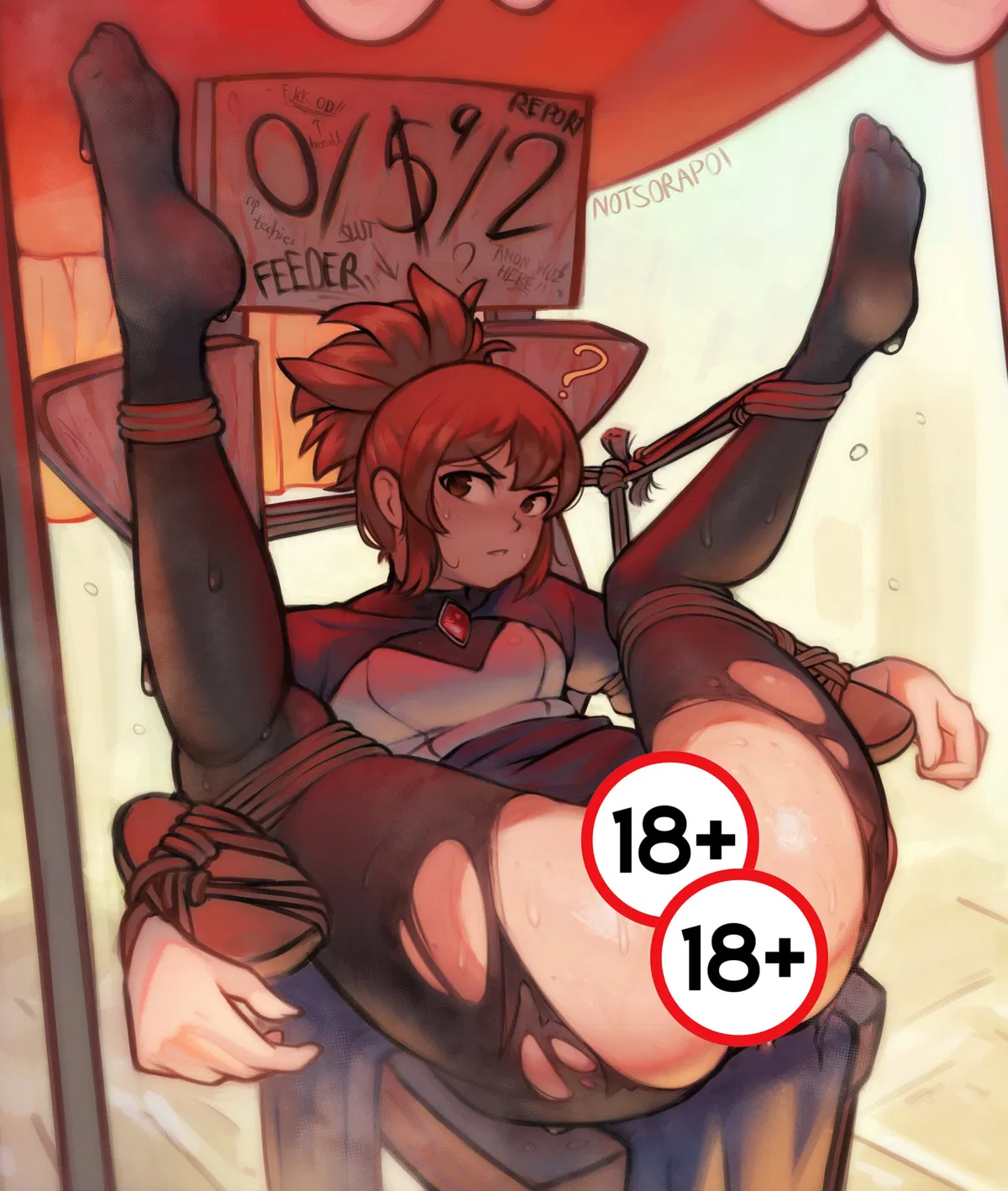 Avatar of Bully's Summer Job