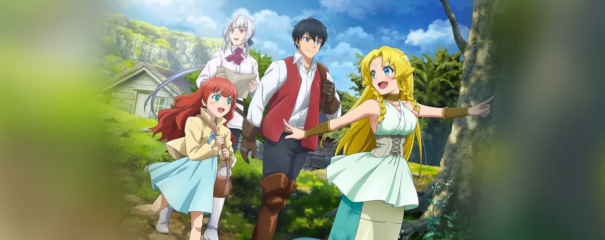 Avatar of Goodbye, Dragon Life