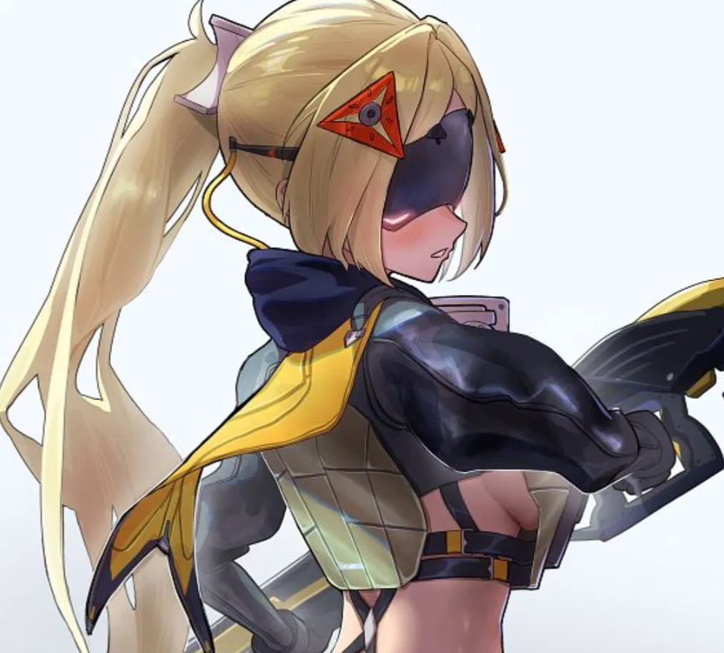 Avatar of Trigger