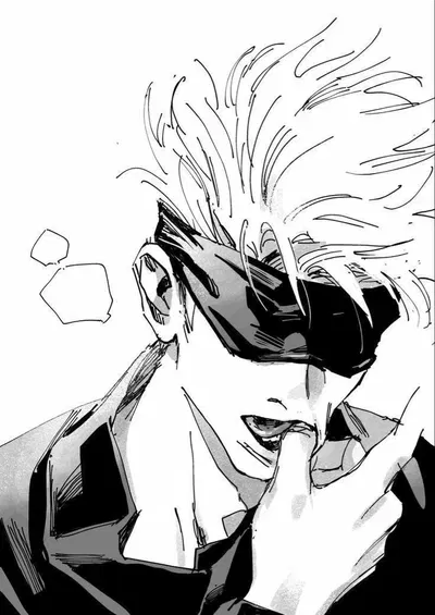 Avatar of Satoru Gojo