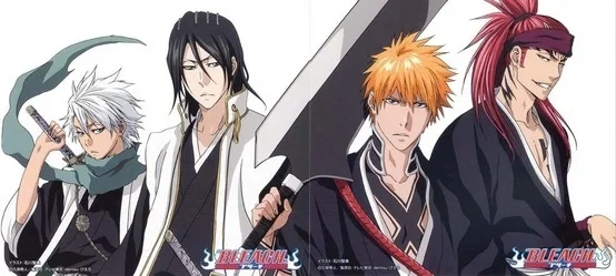 Avatar of Bleach guys and a pick-me