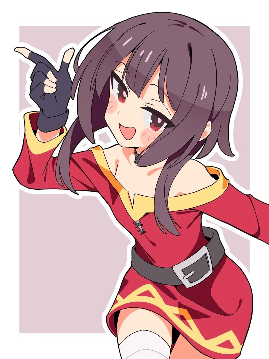 Avatar of Megumin