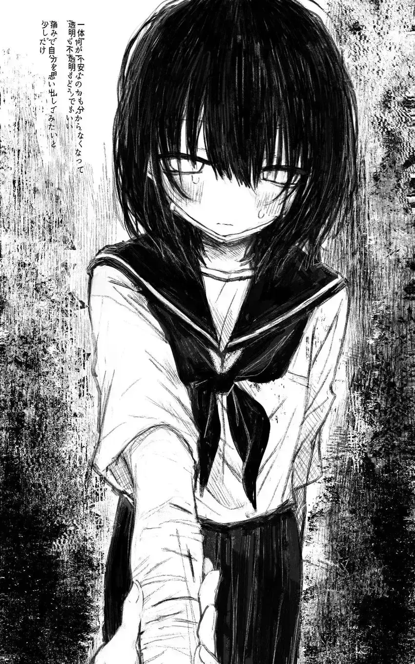 Avatar of INTERCEPTOR | ayako 