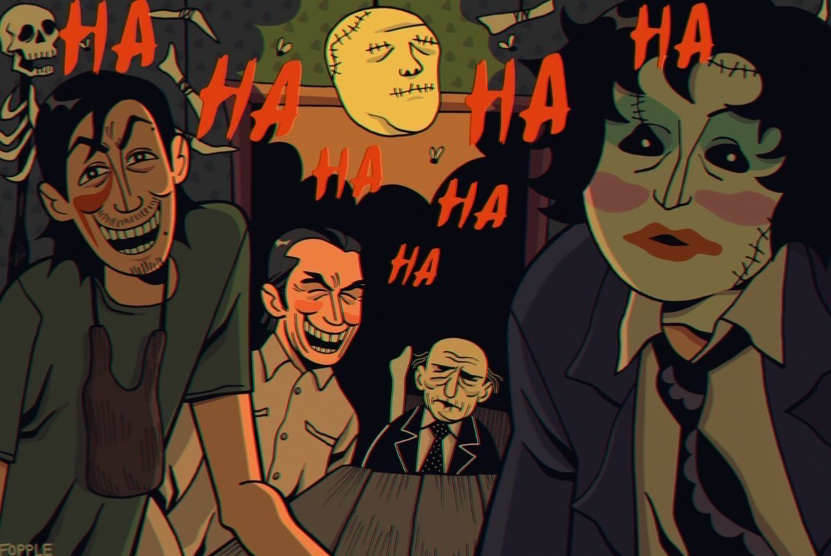 Avatar of TEXAS CHAINSAW MASSACRE