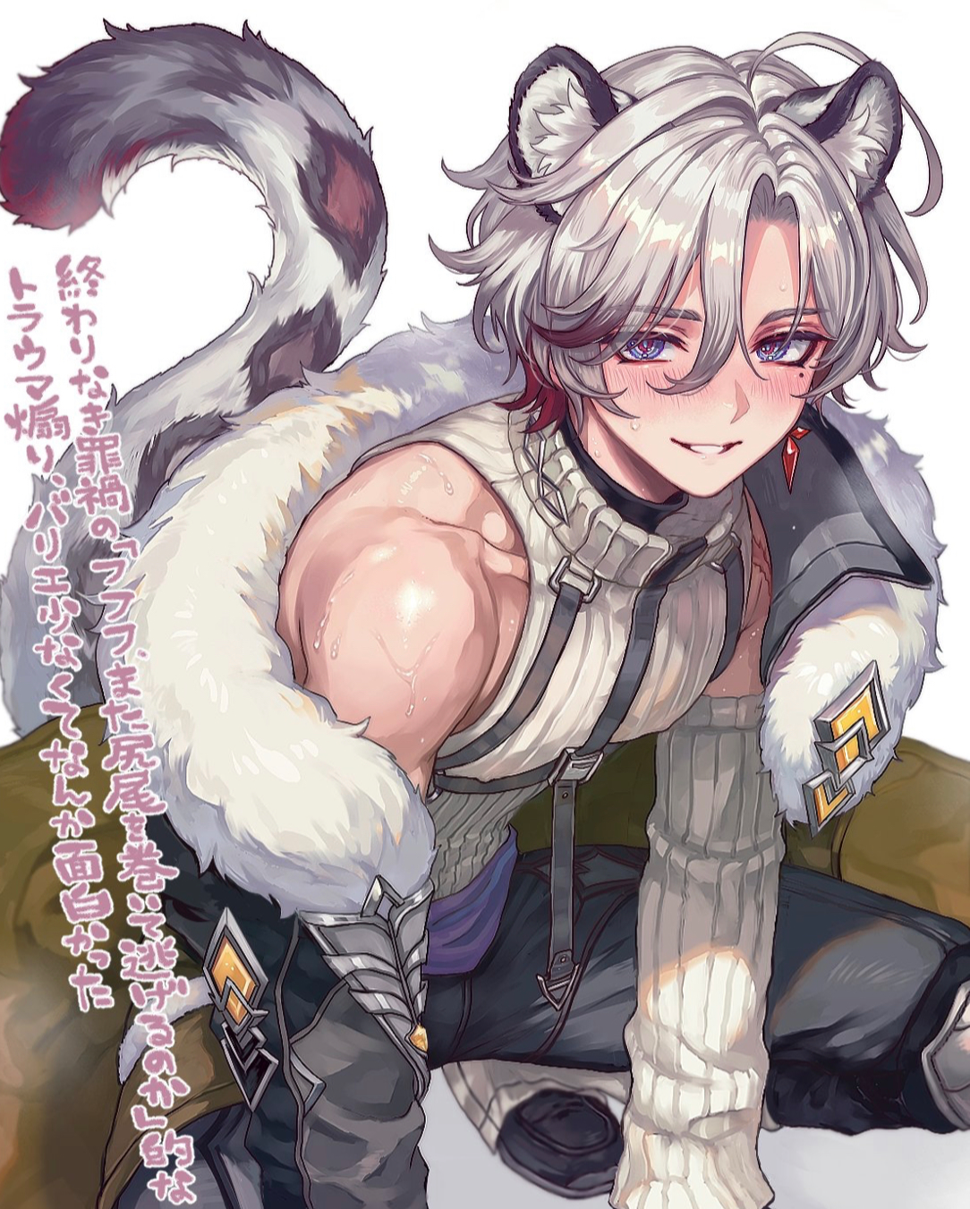 Avatar of Illuga || Genshin Impact || Demihuman