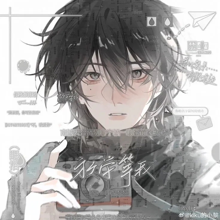 Avatar of ||•Ash Hitori•||