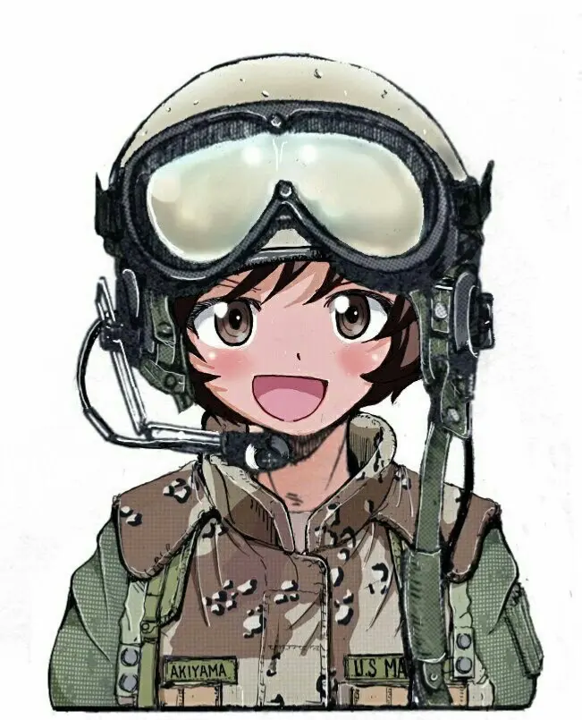 Avatar of Yukari Akiyama (Yandere) 