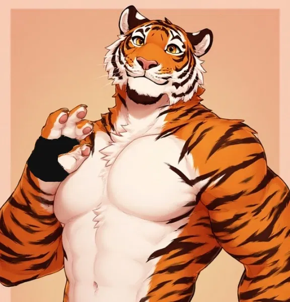 Avatar of Domestic Disaster Tiger