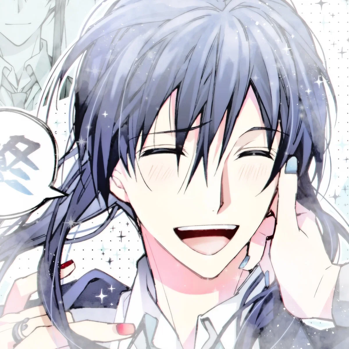 Avatar of Banri Ogami