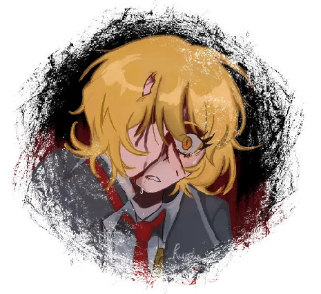 Avatar of Don Quixote - Guilty 