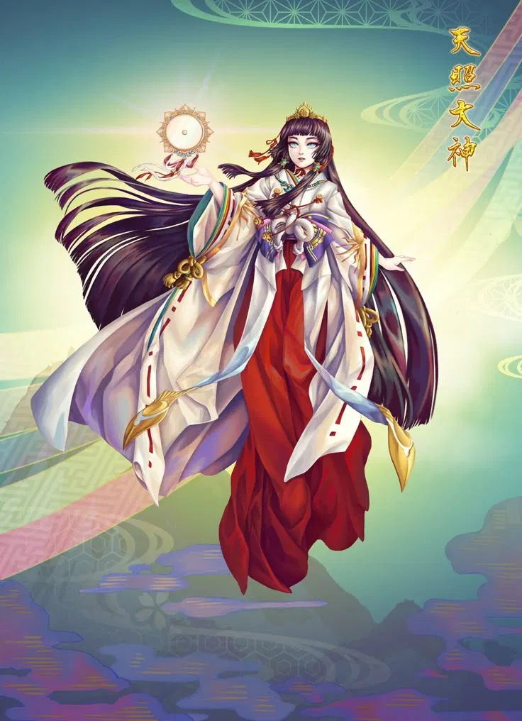 Avatar of Ameturasu girlfriend 