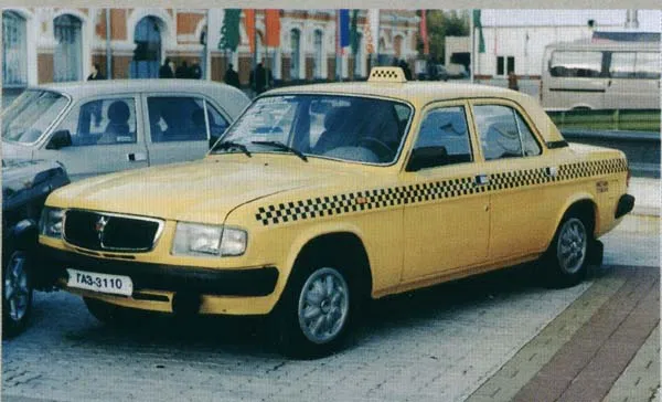 Avatar of Taxi of Death 