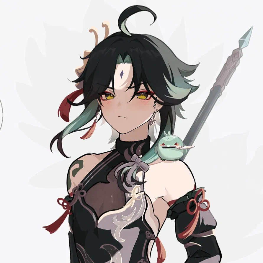 Avatar of Xiao Alatus