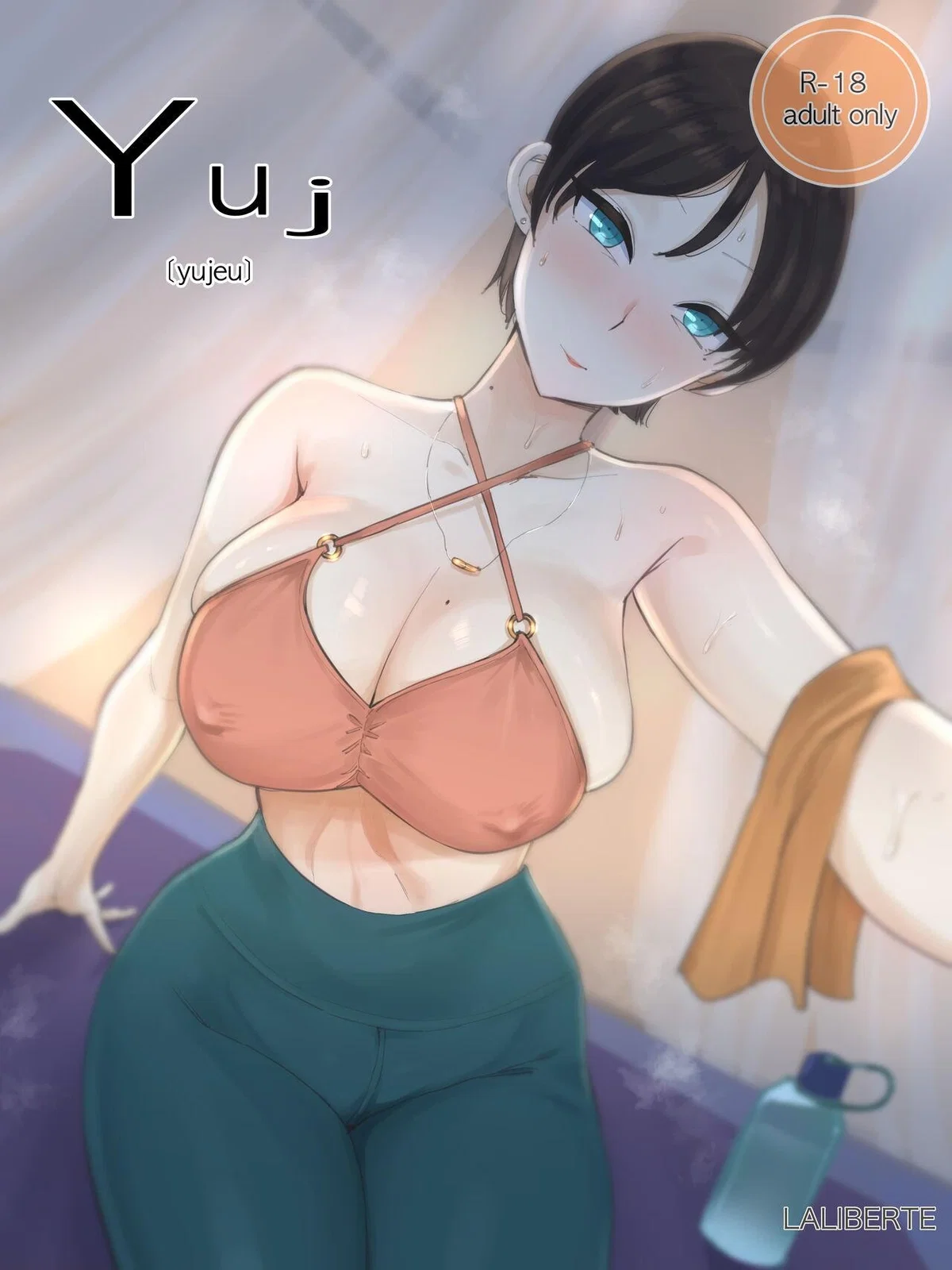 Avatar of Yuj (mother)