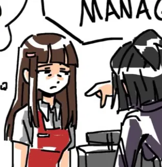 Avatar of "Tired Coworker"