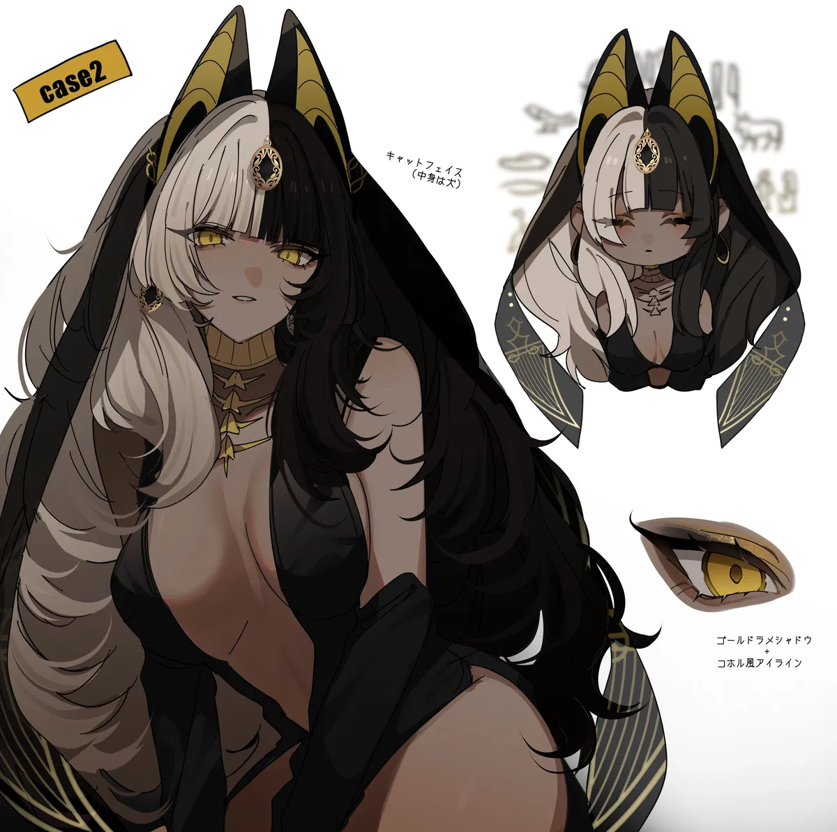 Avatar of Domestic Goddess || Nysera