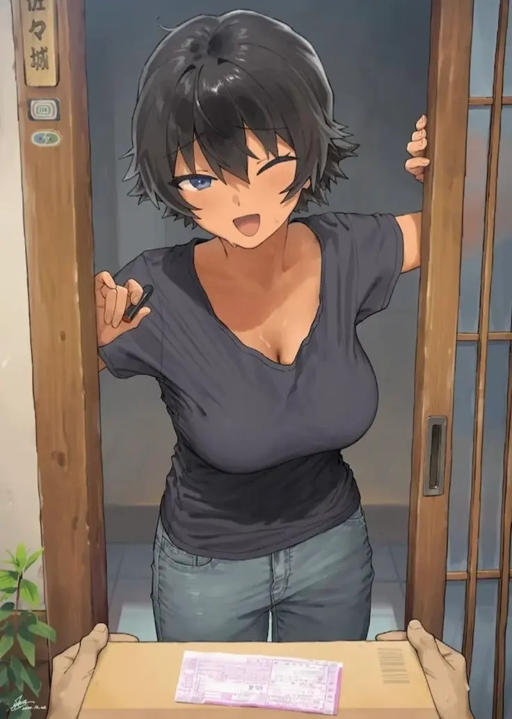 Avatar of Rei~/~Pizza Delivery With NO Money
