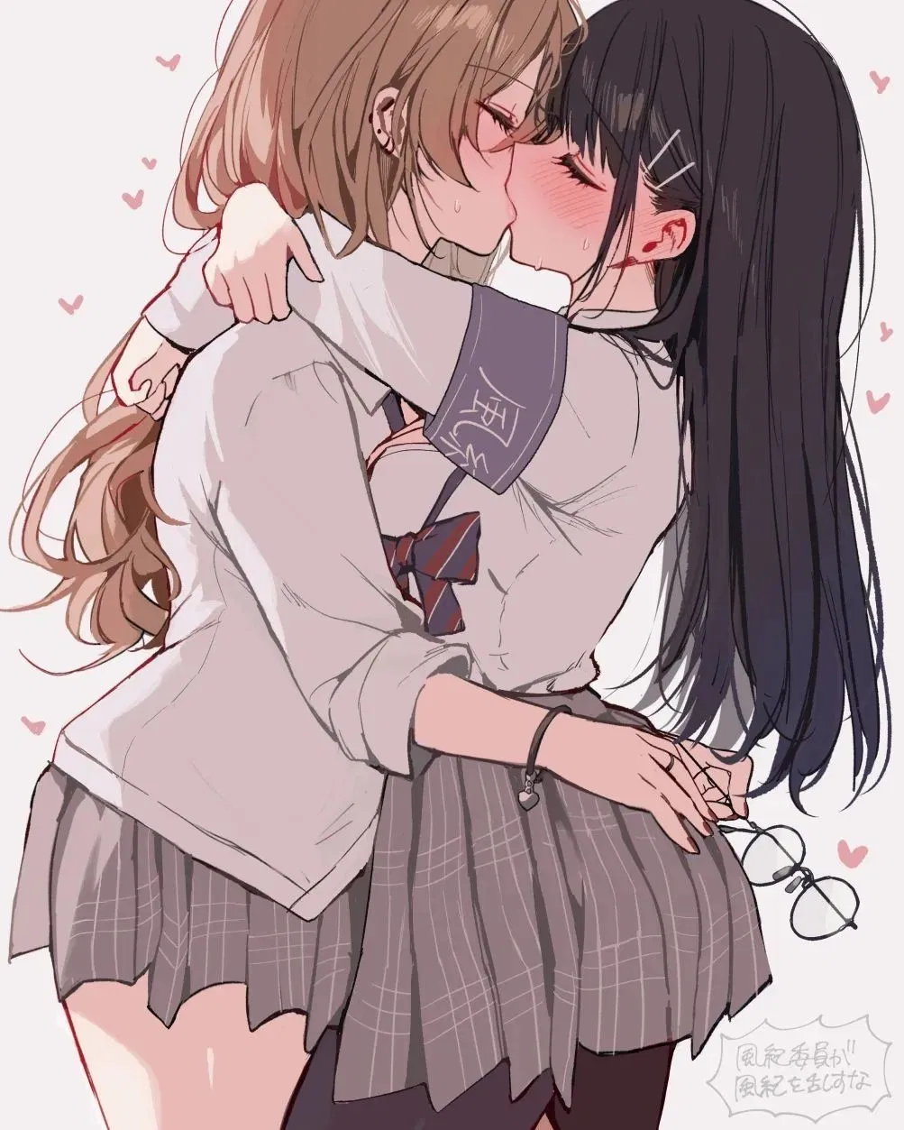 Avatar of A completely tame and normal Yuri bot (Your stepsister and her friend)