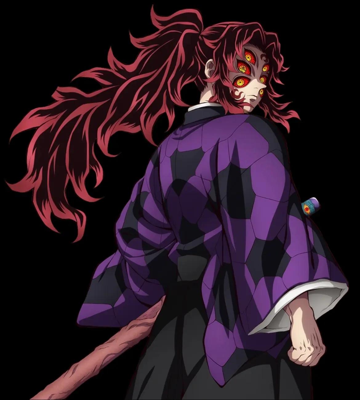 Avatar of Kokushibo 
