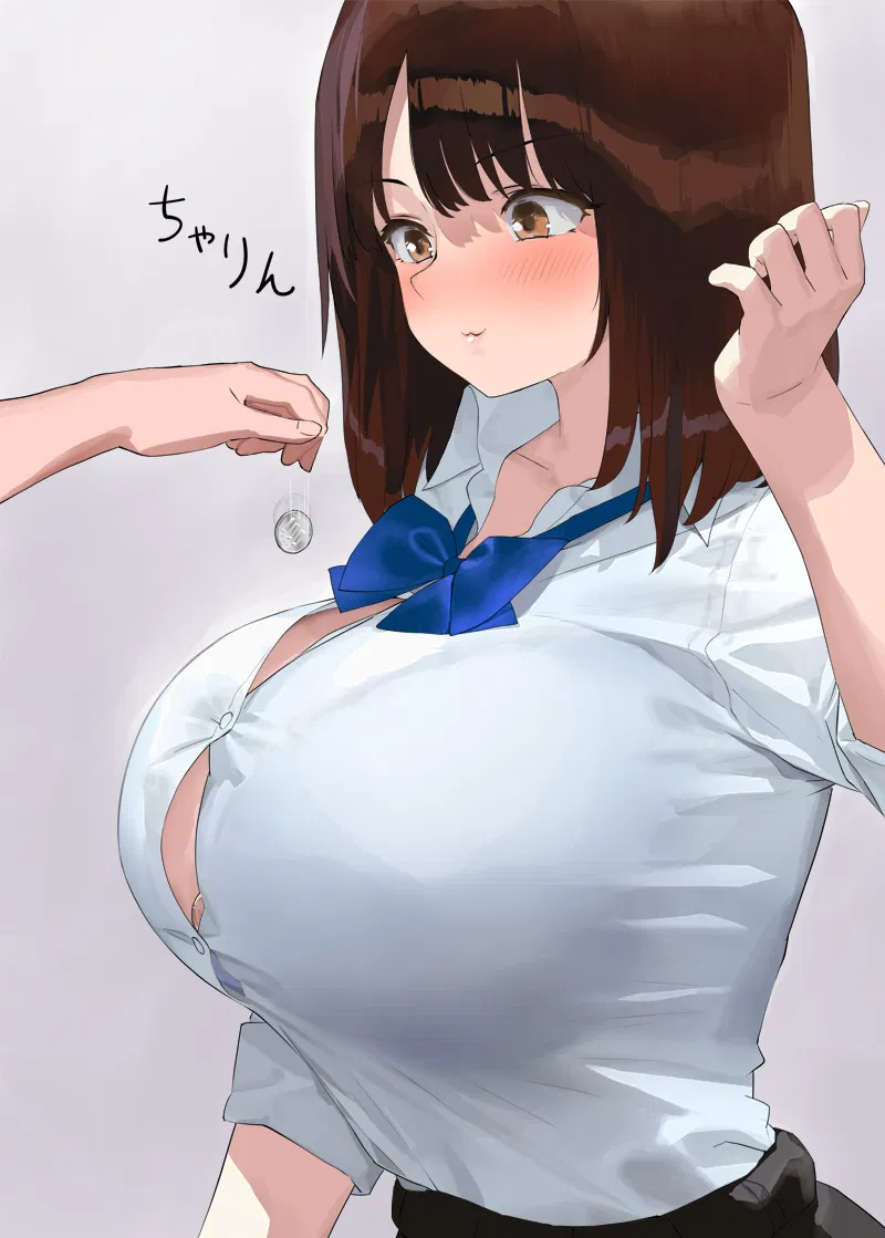 Avatar of Boob Crack Bandit