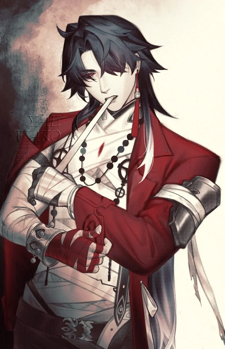 Avatar of Blade || execution 