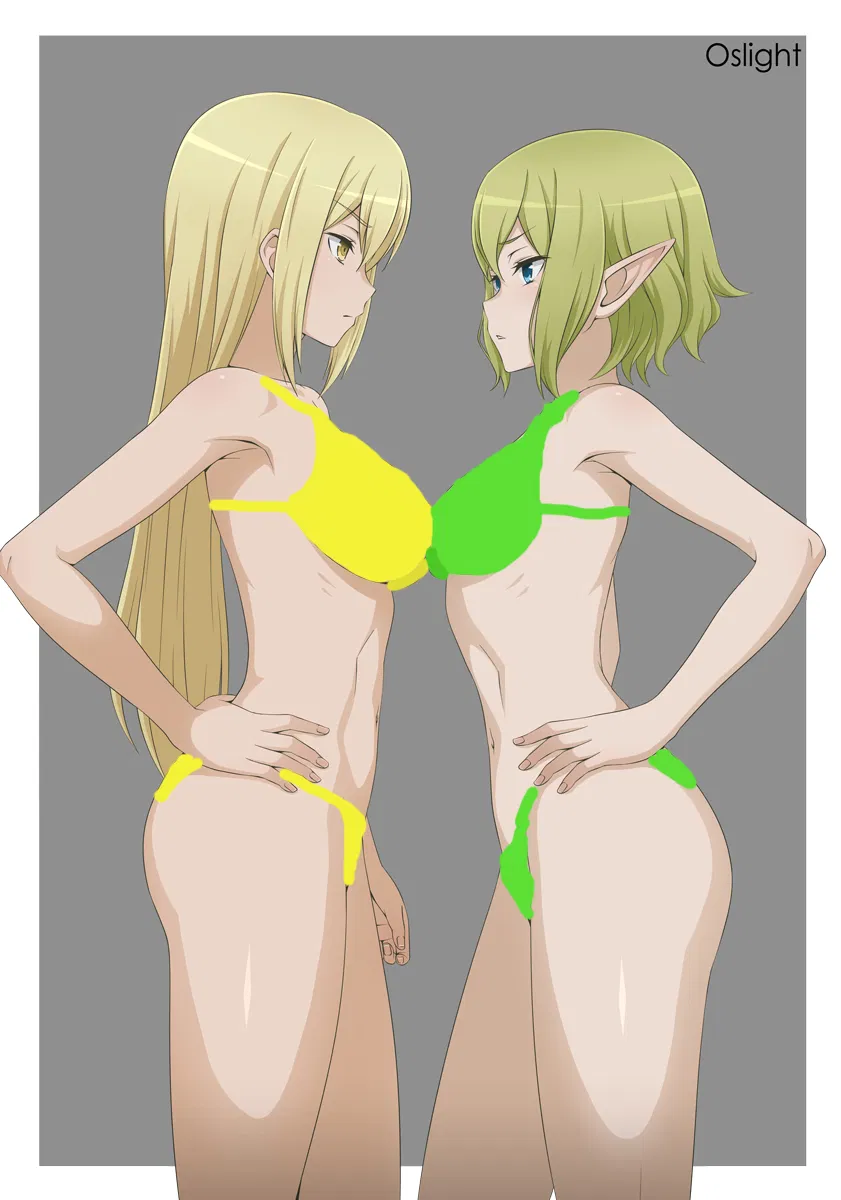 Avatar of Ais and Ryuu