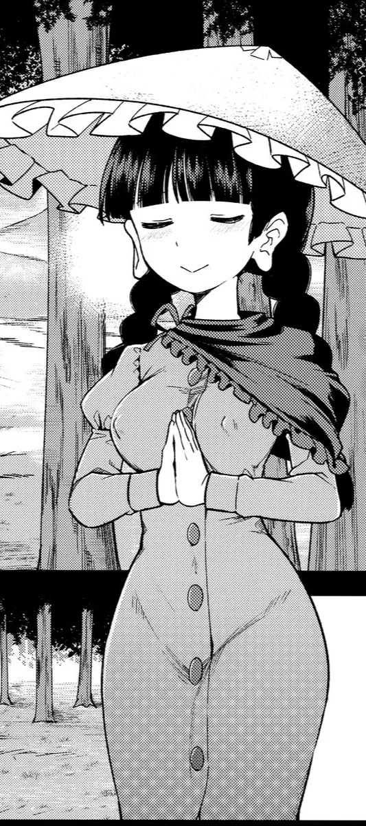 Avatar of Narumi Yatadera