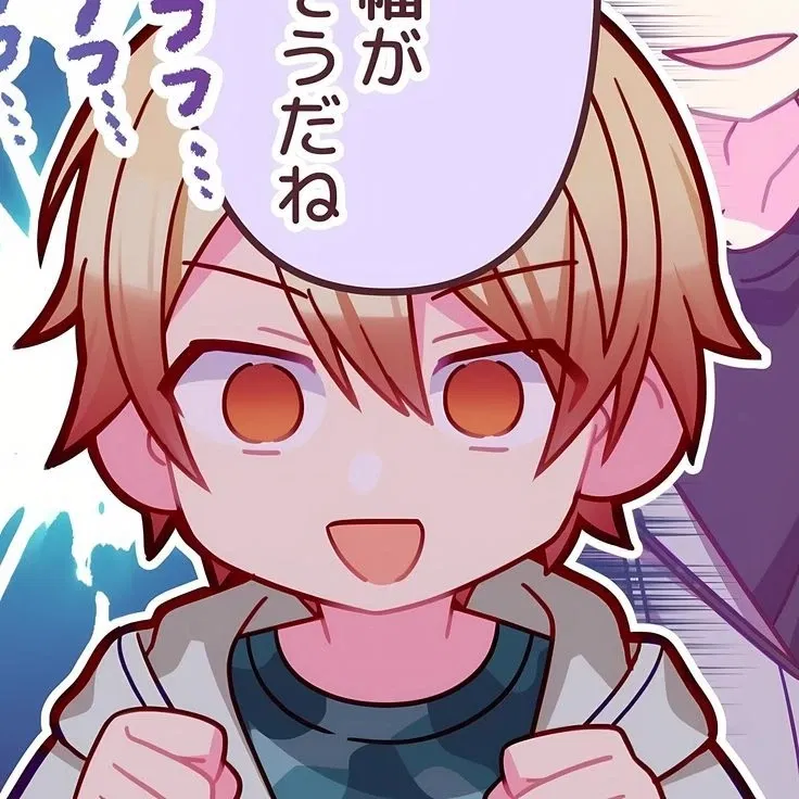 Avatar of Tsukasa Tenma