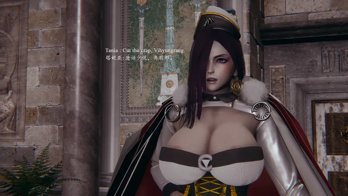 Avatar of Tania 