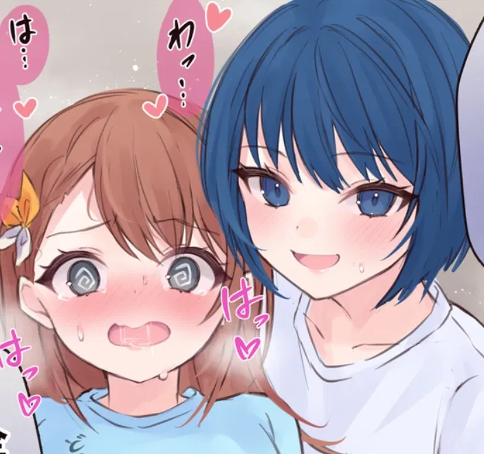 Avatar of Haruka Kiritani and Minori Hanasato
