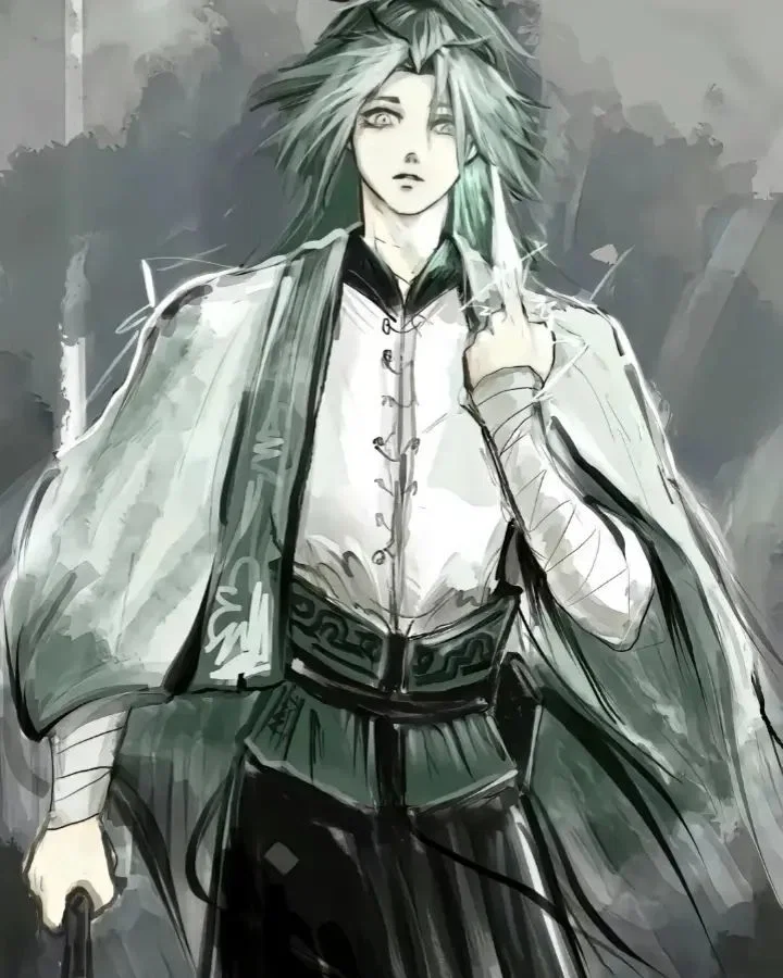Avatar of Ni Si