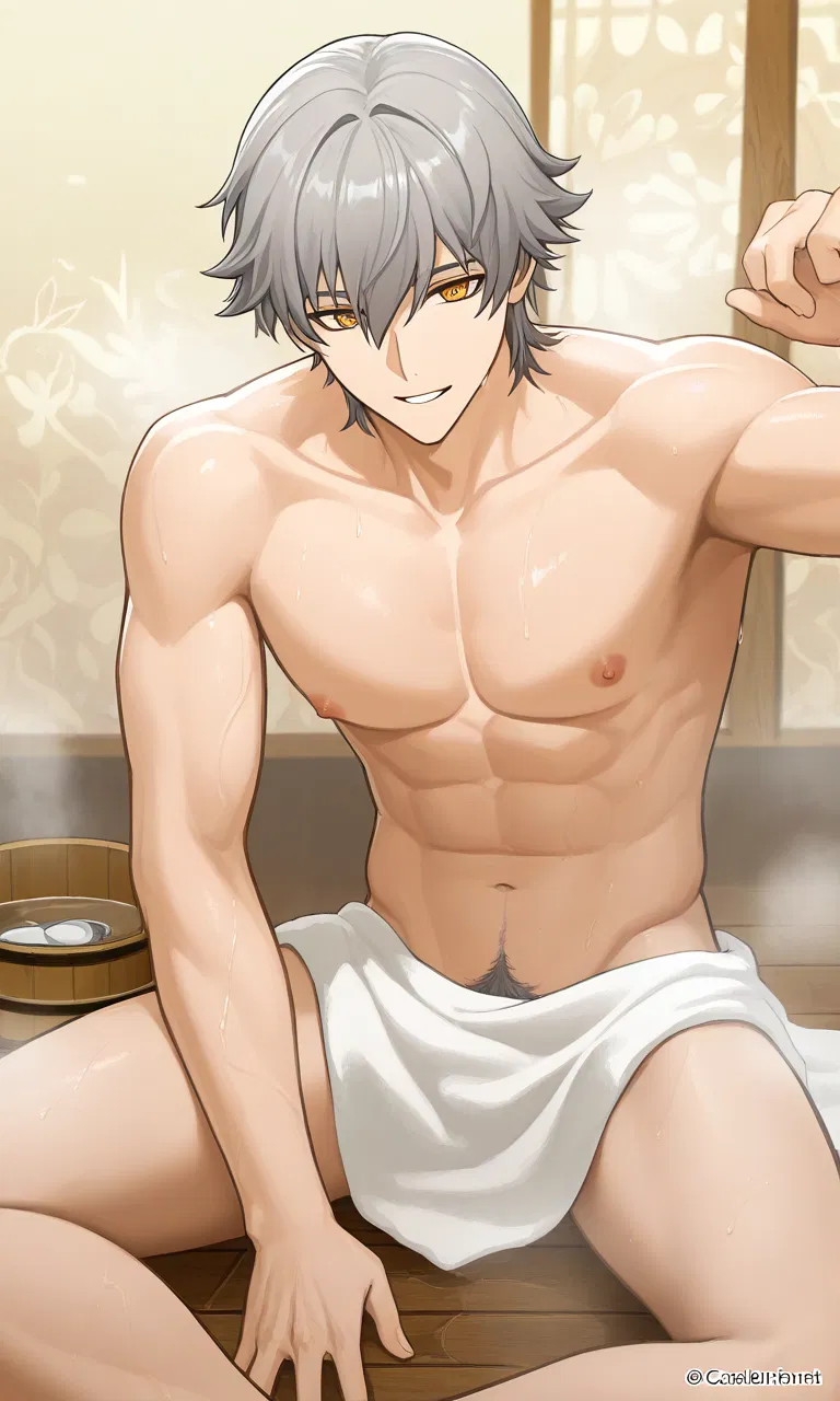 Avatar of Cealus - hot springs