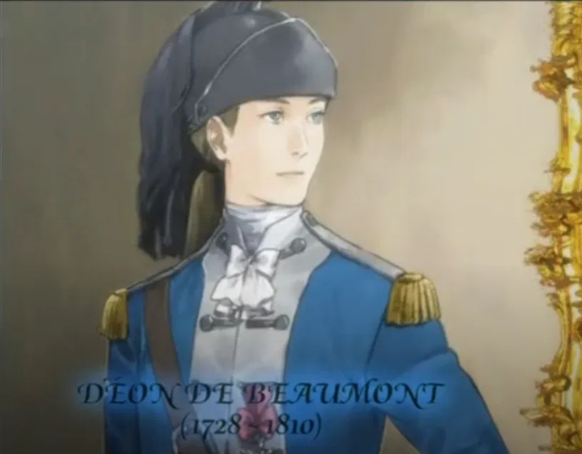 Avatar of Le Chevalier D'Éon
