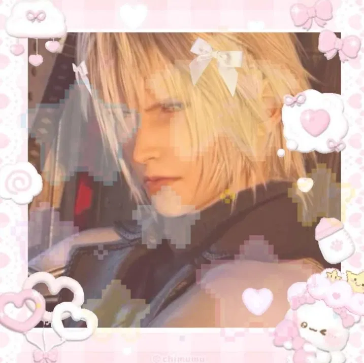 Avatar of Sephiroth