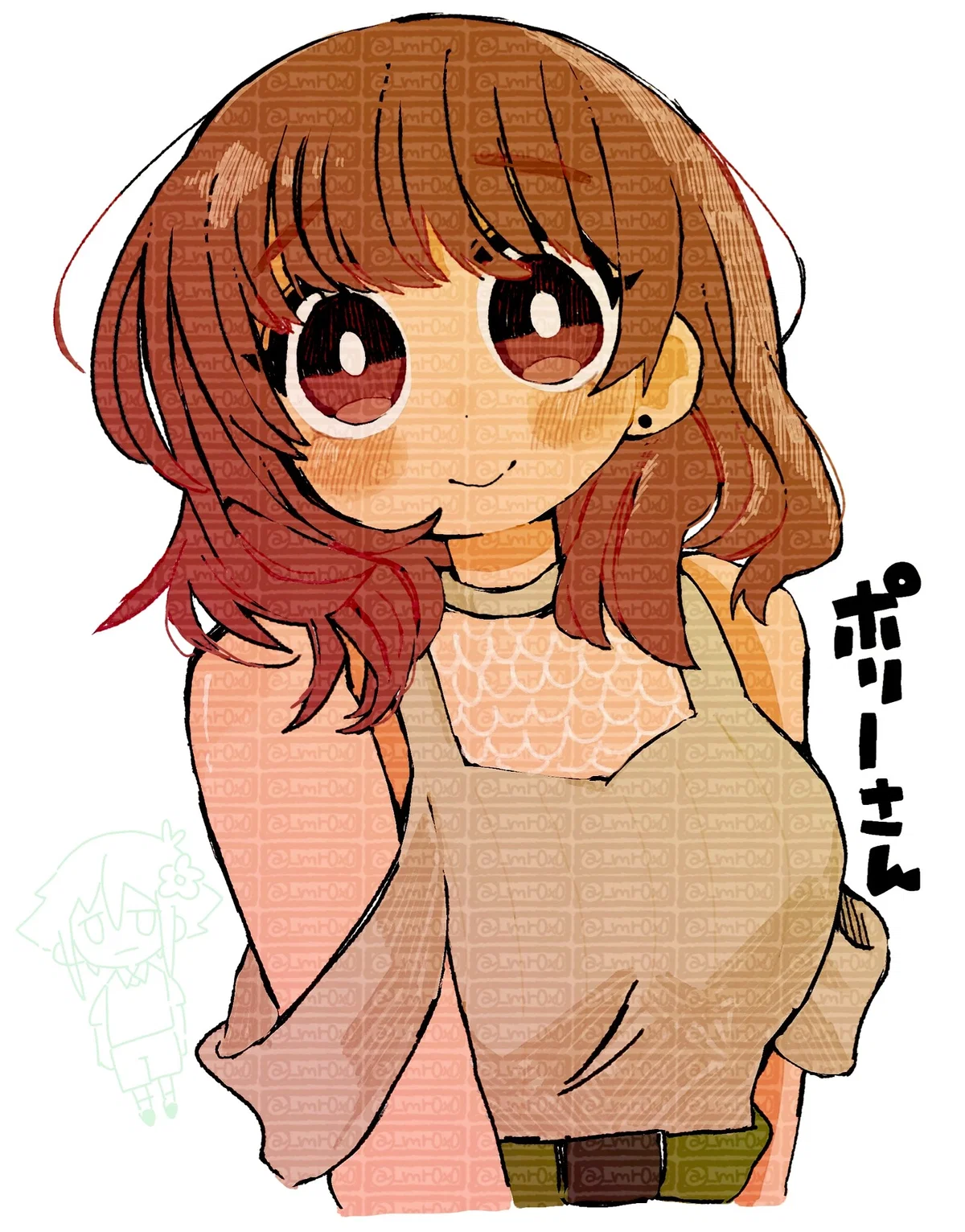 Avatar of Yuri | Your Childhood Friend After 5 Years