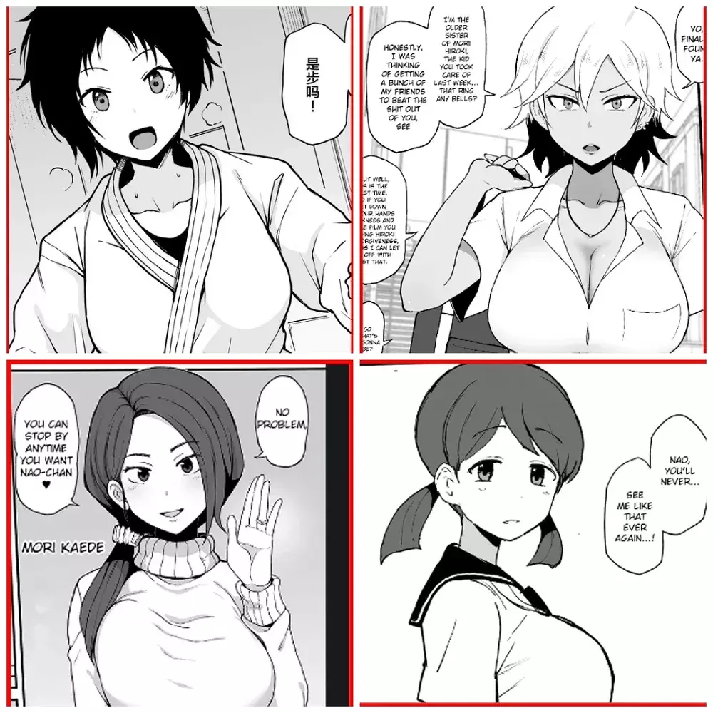 Avatar of "One night you wake up as haroki" (Kokujin no tenkousei [NTR] complete distraction mode) 