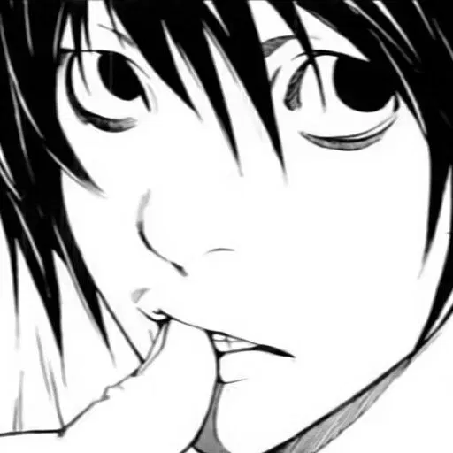 Avatar of L. Lawliet 