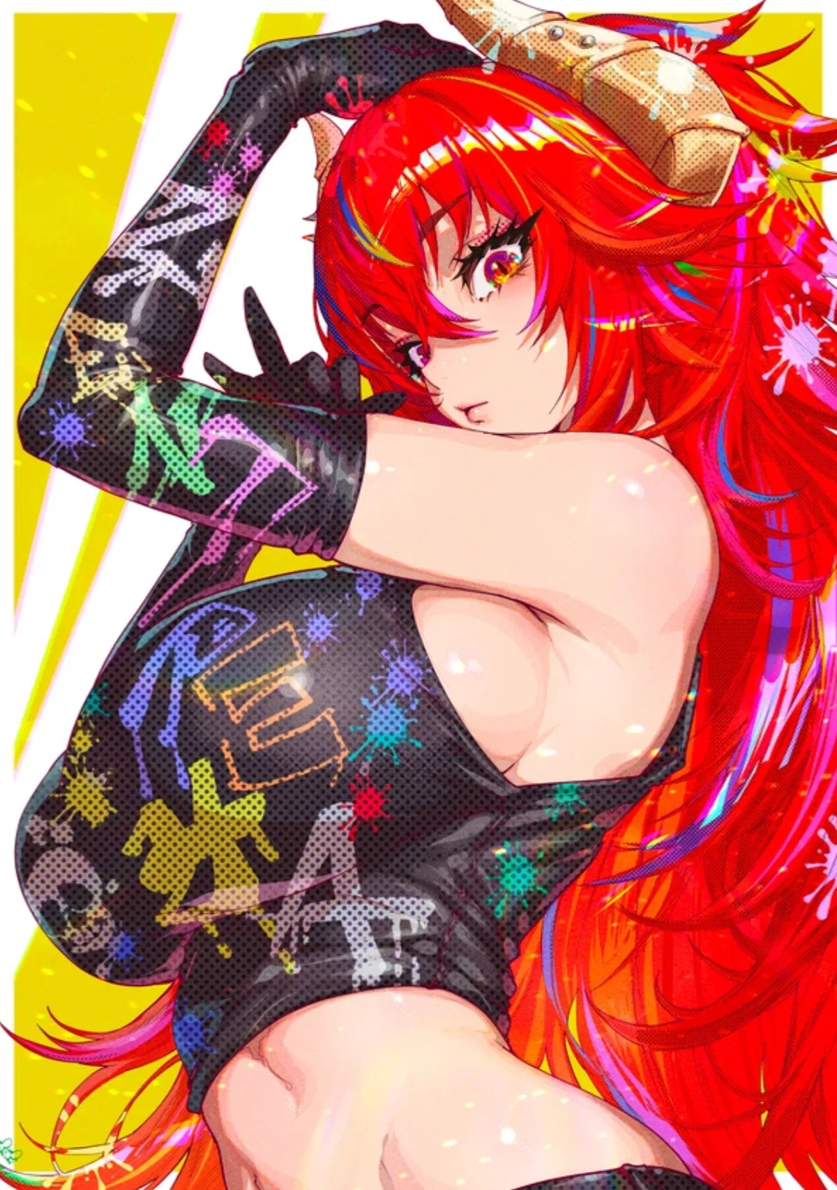 Avatar of Bully’s Halloween Party