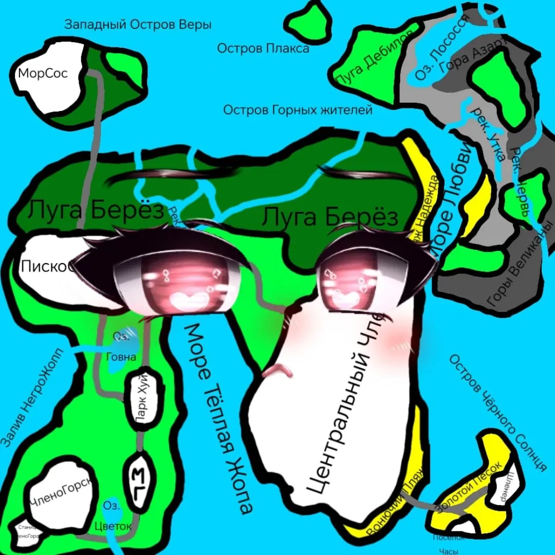 Avatar of 2rd Universe